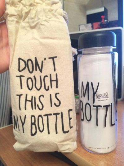 Лот: 6163906. Фото: 1. Бутылочка My bottle. Другое (посуда, кухонная утварь)
