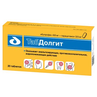 Лот: 24914585. Фото: 1. Табдолгит таб. п о 400мг+325мг... Лекарства