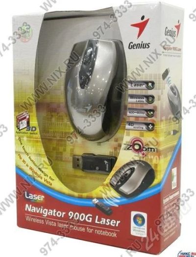 Лот: 435732. Фото: 1. Компьютерная мышь Genius Navigator... Клавиатуры и мыши