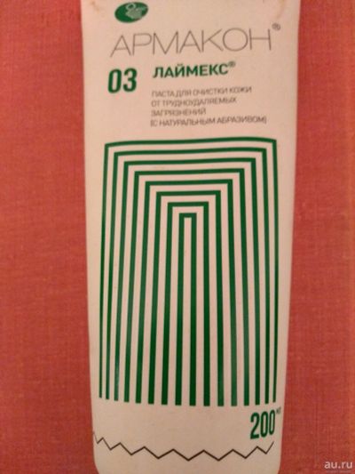 Лот: 18121531. Фото: 1. Защитный крем. Масла, кремы, лосьоны