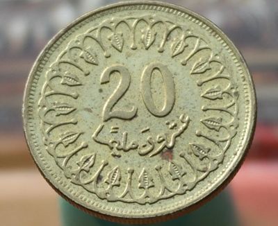 Лот: 5222946. Фото: 1. Экзотика с рубля (112)Тунис. Остальные страны