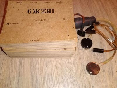 Лот: 19628214. Фото: 1. Перфокарты к прибору Л3-3 ( Карты... Электронные лампы