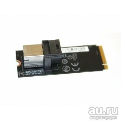 Лот: 15957227. Фото: 1. Gigabyte GC-M2-U2 "Доставка". Шлейфы, кабели, переходники