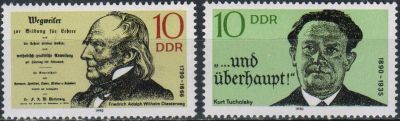 Лот: 25001276. Фото: 1. 1990. ГДР. Известные личности... Марки