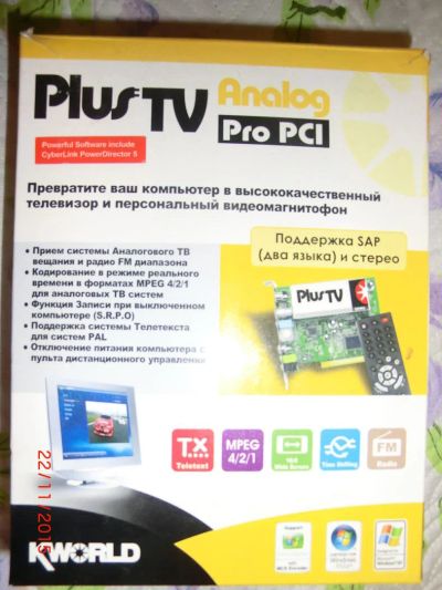 Лот: 6485422. Фото: 1. ТВ Тюнер KWorld модель vs-pvr-tv... ТВ-тюнеры и карты захвата