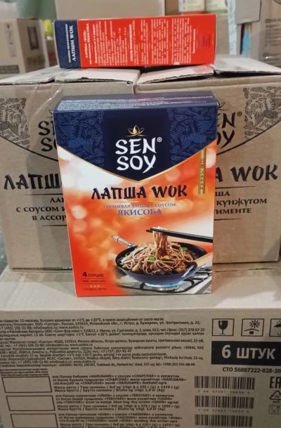 Лот: 24872332. Фото: 1. гречневая лапша Wok с соусом Якисоба... Японская кухня