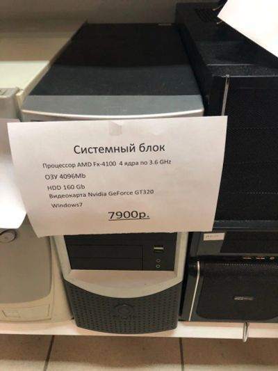 Лот: 11148334. Фото: 1. Системный блок,. Компьютеры в сборе