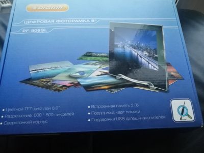 Лот: 12240722. Фото: 1. Цифровая фоторамка Digma PF-806SL... Фоторамки, фотоальбомы