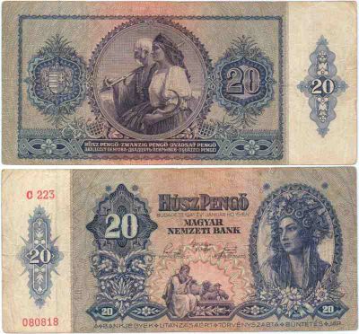 Лот: 4405756. Фото: 1. Венгрия. 20 пенго 1941 г.(Б -... Европа