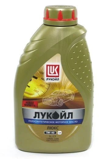 Лот: 14773140. Фото: 1. Масло Лукойл Люкс 5w40 1л п/синт. Масла, жидкости