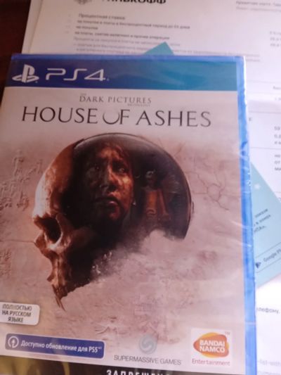 Лот: 18625518. Фото: 1. House of ashes ps4 (новый). Игры для консолей