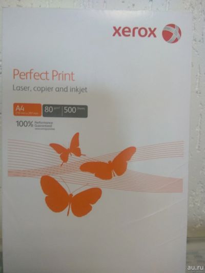Лот: 1997941. Фото: 1. Бумага А4 Xerox Perfect Print. Бумага