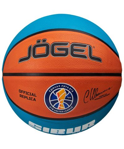 Лот: 22360657. Фото: 1. Мяч баскетбольный Jogel Training... Мячи, ракетки, шайбы, клюшки