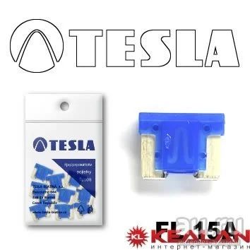 Лот: 9096774. Фото: 1. TESLA FL15 предохранитель плоского... Расходные материалы