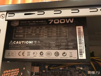 Лот: 9084609. Фото: 1. Блок питания Cooler Master Thunder... Корпуса, блоки питания