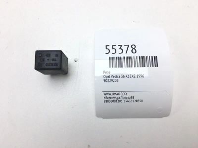 Лот: 20397499. Фото: 1. Реле Opel Vectra 1996 90229206... Электрооборудование