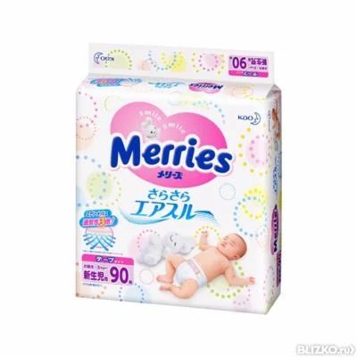 Лот: 5736481. Фото: 1. Подгузники Merries до 5кг, 90шт. Детская гигиена