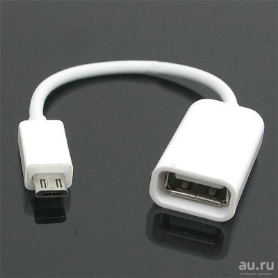 Лот: 8506448. Фото: 1. Переходник Micro USB - USB (OTG... Дата-кабели, переходники