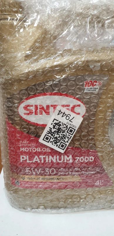 Лот: 20188124. Фото: 1. Синтек Platinum 5w30 SL 7000. Масла, жидкости