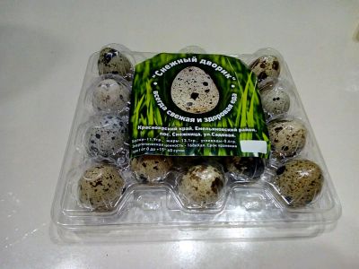 Лот: 11188062. Фото: 1. перепелинное яйцо домашнее. Мясо, птица, яйцо