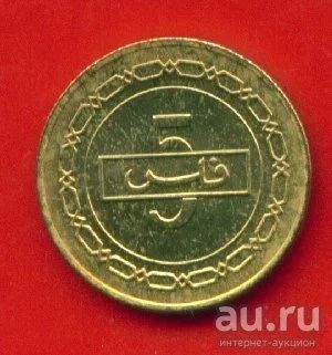 Лот: 9451321. Фото: 1. Бахрейн 5 филсов 1992 аверс STATE... Азия