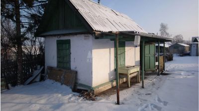 Лот: 15288902. Фото: 1. Продается дом 20 кв.м. 8.4 сот... Дачи