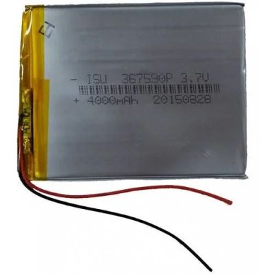 Лот: 16452785. Фото: 1. Аккумулятор универсальный 3,7v... Аккумуляторы