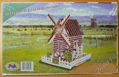 Лот: 2288758. Фото: 1. Конструктор "Мельница", цветной. Конструкторы