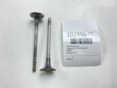 Лот: 24910319. Фото: 1. Клапан впускной Citroen C4 2007... Двигатель и элементы двигателя