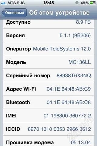 Лот: 2363933. Фото: 1. 3gs 16gb продам. Смартфоны