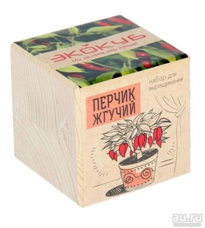 Лот: 8687639. Фото: 1. ЭкоКуб "Перчик жгучий", прикол... Горшечные растения и комнатные цветы