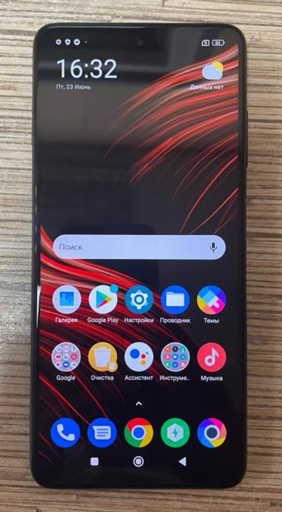 Лот: 20546825. Фото: 1. Xiaomi poco x3 pro 256gb. Смартфоны