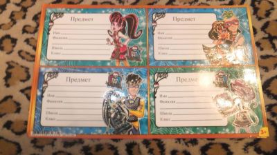 Лот: 4943289. Фото: 1. Накьлейки А6, 1. Другое (творчество)