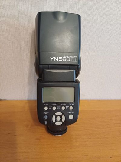 Лот: 24932647. Фото: 1. Вспышка Yongnuo 560 III. Вспышки, осветители, рассеиватели