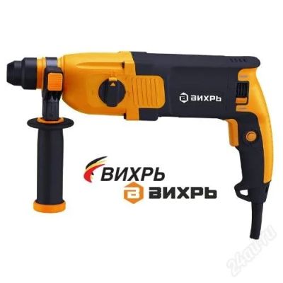 Лот: 3498213. Фото: 1. Перфоратор П-800к бесплатная доставка... Электроинструмент
