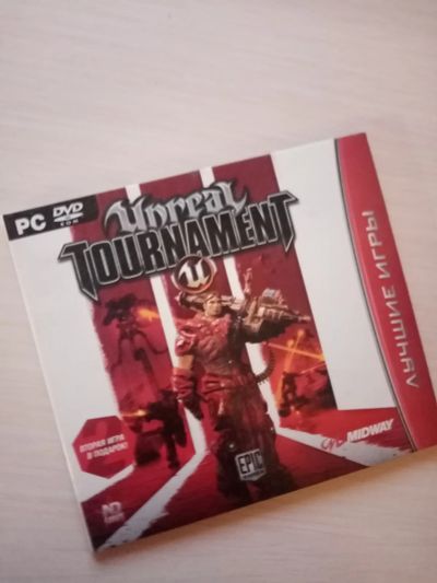 Лот: 17012002. Фото: 1. Игра Unreal tournament 3 (ключ... Игры для ПК