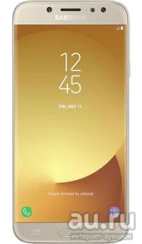 Лот: 12730343. Фото: 1. 5.2" Смартфон Samsung Galaxy J5... Смартфоны