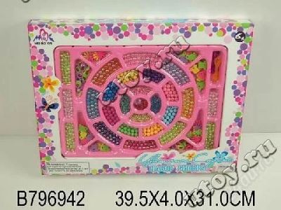 Лот: 1506979. Фото: 1. Набор бисера кор MBK153A. Для рукоделия