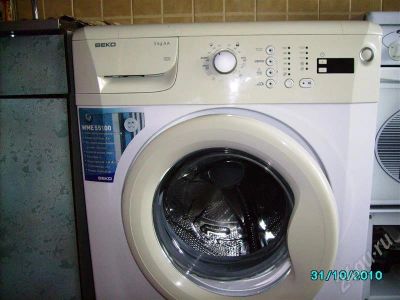 Лот: 592830. Фото: 1. Стиральная машина -автомат Beko... Стиральные машины