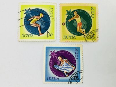 Лот: 23315248. Фото: 1. Международные спортивные соревнования... Марки