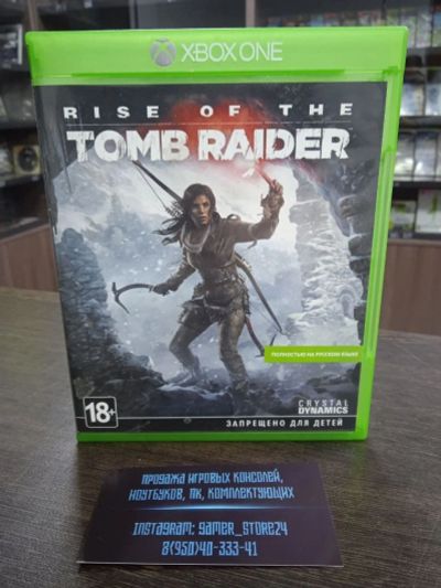 Лот: 17007751. Фото: 1. Rise of the Tomb Raider. Лицензионный... Игры для консолей