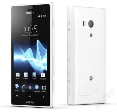 Лот: 2675615. Фото: 1. Sony XPERIA acro s white. Смартфоны