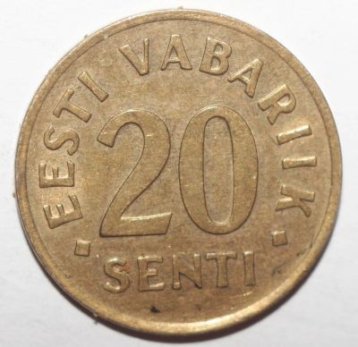 Лот: 5106801. Фото: 1. 20 сенти (сентов) 1992 год. Эстония... Европа