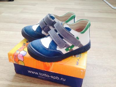 Лот: 6836527. Фото: 1. Продам ботиночки Тотто р 25 по... Ботинки