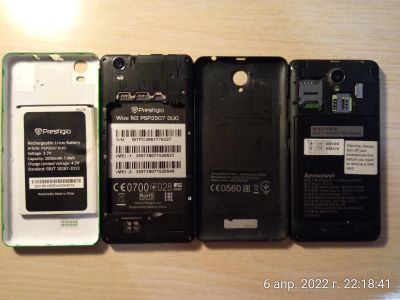 Лот: 18880490. Фото: 1. Prestigio Wize N3 PSP3507 DUO... Смартфоны
