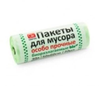 Лот: 12944625. Фото: 1. Мешки д/мусора Grifon Bio 30л... Инвентарь для уборки