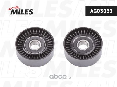 Лот: 25717485. Фото: 1. Ролик натяжной Miles AG03033... Двигатель и элементы двигателя