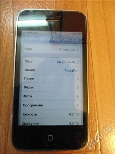 Лот: 1720778. Фото: 1. iPhone 3GS 8Gb. Смартфоны