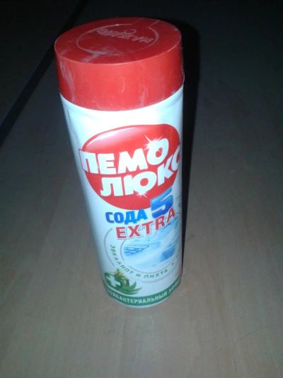 Лот: 8482605. Фото: 1. Пемолюкс осталось 10 шт. Бытовая химия