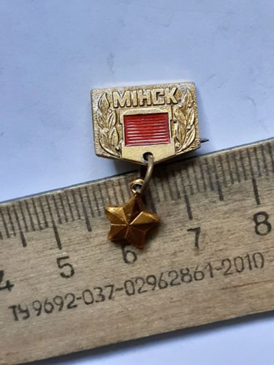 Лот: 25378577. Фото: 1. (№18098) значки,Советская армия... Памятные медали